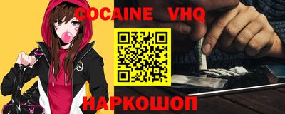 2c-b Славгород