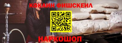 MDMA Premium VHQ Сланцы
