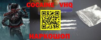 2c-b Славгород