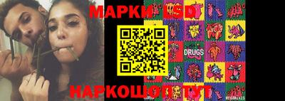 2c-b Славгород