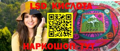 мдпв Севастополь