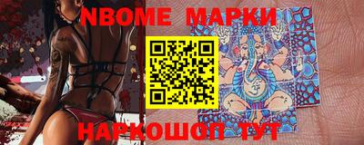 MDMA Premium VHQ Сланцы