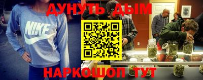 MDMA Premium VHQ Сланцы