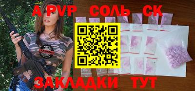 MDMA Premium VHQ Сланцы