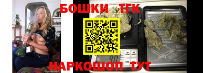 MDMA Premium VHQ Сланцы