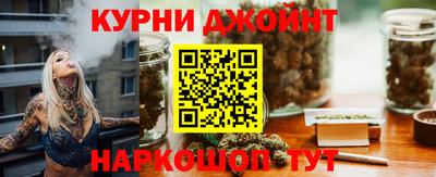 спиды Северобайкальск