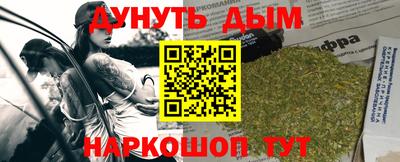 мдпв Севастополь