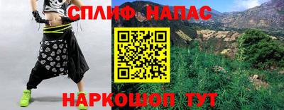 мдпв Севастополь