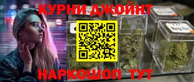 MDMA Premium VHQ Сланцы