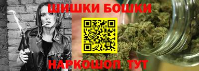 кокаин колумбия Свободный