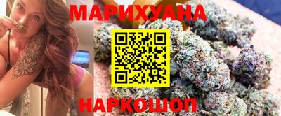 спиды Северобайкальск