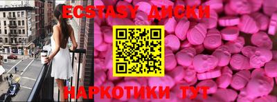 кокаин колумбия Свободный