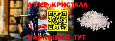 MDMA Premium VHQ Сланцы