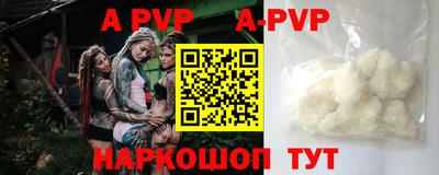 мдпв Севастополь