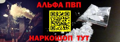 мдпв Севастополь