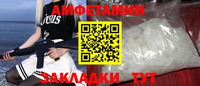 MDMA Premium VHQ Сланцы
