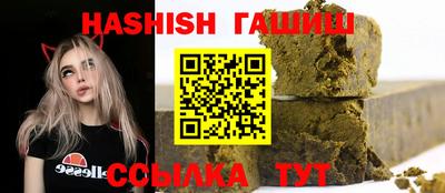 MDMA Premium VHQ Сланцы