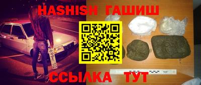 MDMA Premium VHQ Сланцы