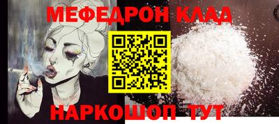2c-b Славгород
