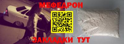 2c-b Славгород