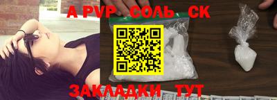 кокаин колумбия Свободный