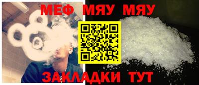 мдпв Севастополь