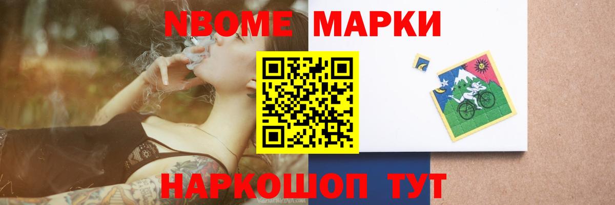 Лсд 25 экстази кислота  Лсд 25 экстази    как зайти  Вход с VPN  Первоуральск 