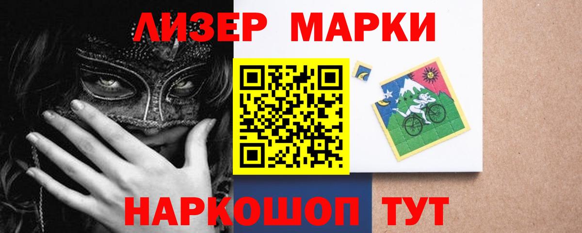 ЛСД экстази ecstasy Первоуральск